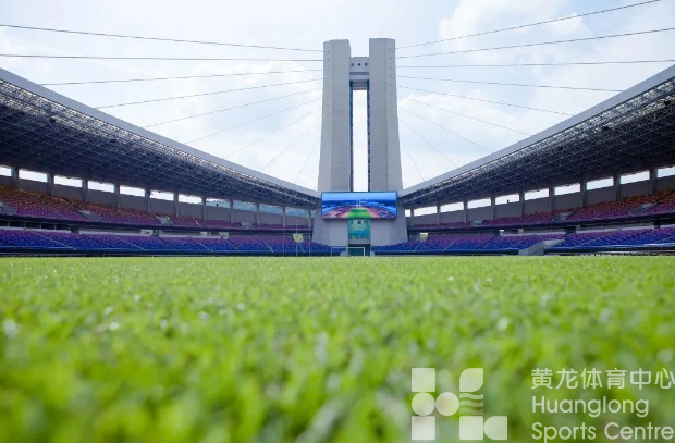 小时新闻——世界杯没看够？黄龙提前向你发出杭州亚运会足球赛邀请函！(图3)