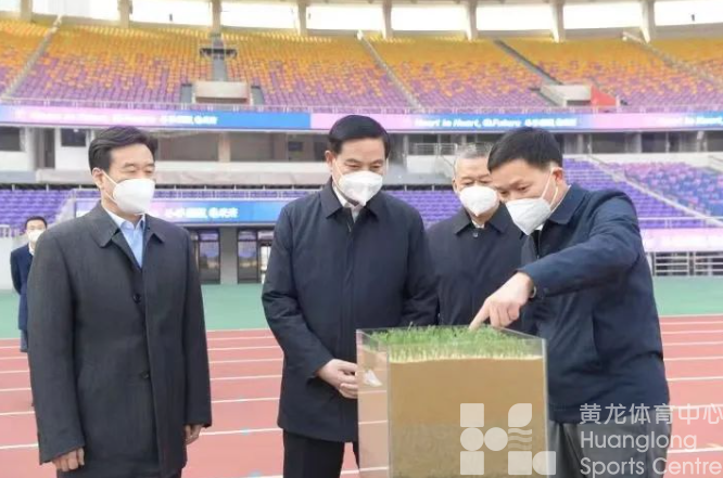 副省长张家胜在春节前夕亲切看望慰问省体育局干部并提出：全力以赴办好杭州亚运会，进一步推进体育强省建设(图3)