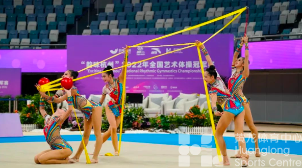 全力以赴 共创美好 | 黄龙体育中心2023年新年贺词(图3)