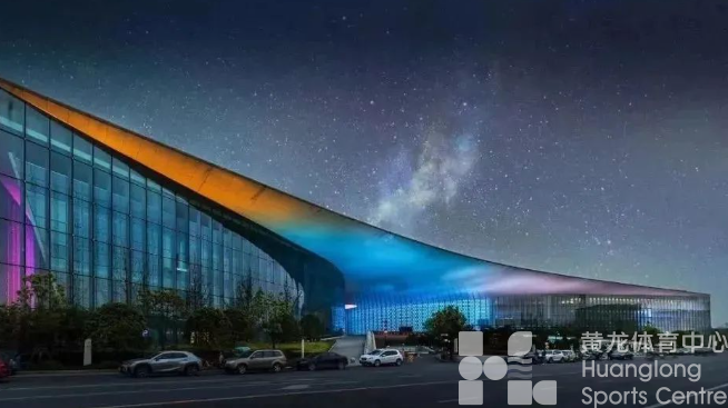 美丽西湖——每逢佳节胖三斤？来黄龙，春节锻炼不能停！(图4)