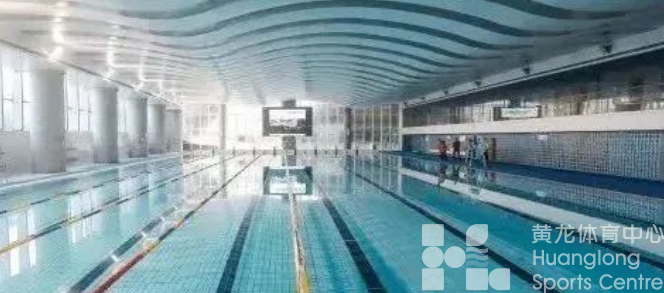 美丽西湖——每逢佳节胖三斤？来黄龙，春节锻炼不能停！(图6)