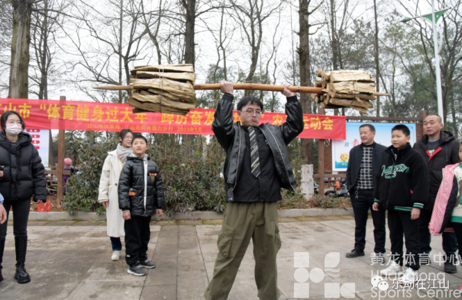 近30个村举办！江山春运会让“体育过年”变年俗(图6)