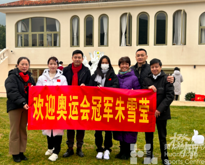 最近超火的小蹦床运动村级推广基地在杭州，国家蹦床队队员玩到停不下来！(图1)