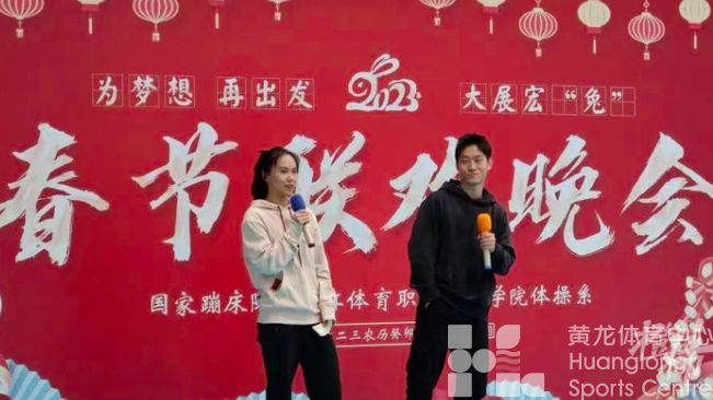 最近超火的小蹦床运动村级推广基地在杭州，国家蹦床队队员玩到停不下来！(图2)