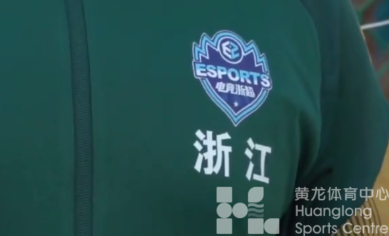 电竞选手的冬训都练些啥？除了线上，每周还有线下体能训练 (图1)