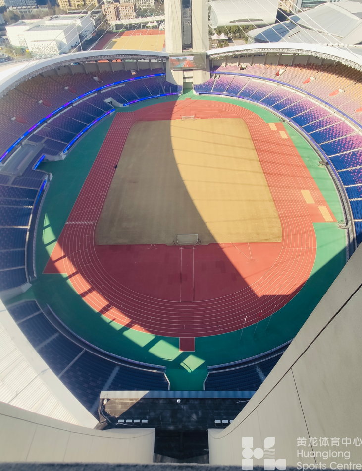 登高探底，你知道黄龙体育中心的最高处和最深处在哪儿吗？(图4)