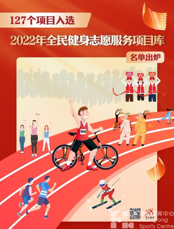 在公益培训中绽放，绍兴上虞“木兰”飘香进农村(图1)