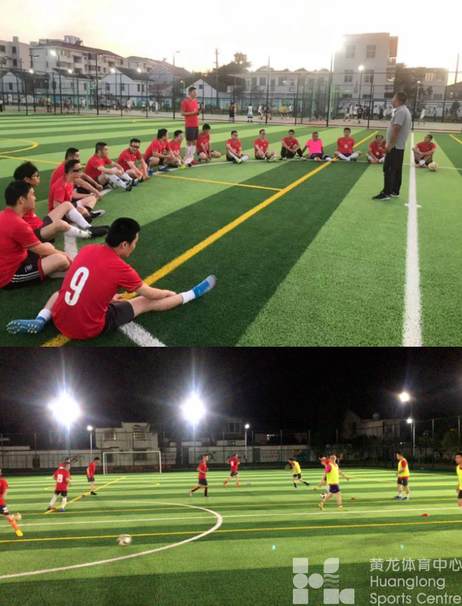 三项升级，嘉兴秀洲高质量打造体育事业新蓝图(图3)