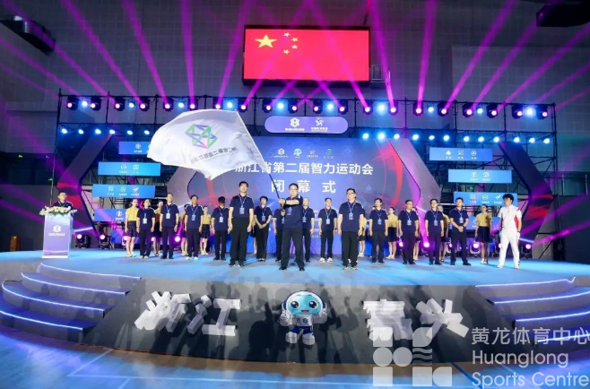 三项升级，嘉兴秀洲高质量打造体育事业新蓝图(图2)