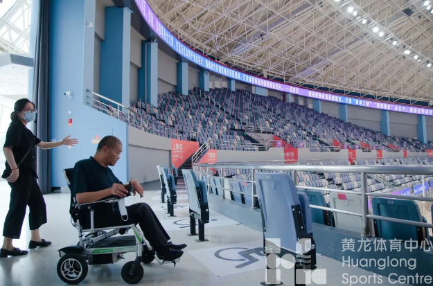 让更多残疾人参与体育、增进健康 《杭州喜迎亚(残)运惠残十条》发布(图7) 让更多残疾人参与体育、增进健康 《杭州喜迎亚(残)运惠残十条》发布(图7)