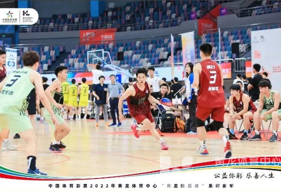 晴天阴天下雨天 都挡不住黄龙喊你健身的每一天！(图2)