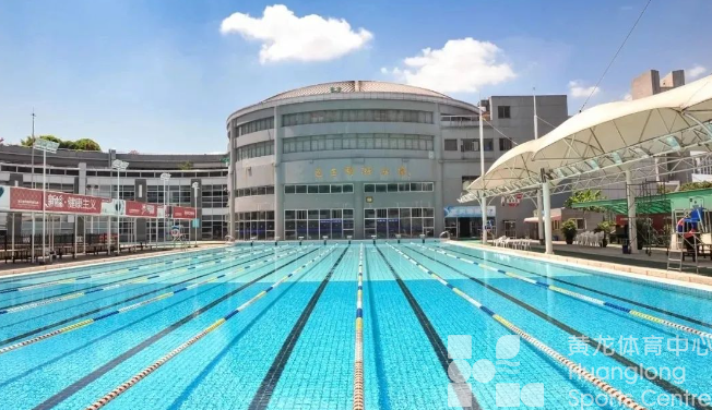 “全民参与喜迎亚运”入选2023年西湖区十大民生实事(图2) “全民参与喜迎亚运”入选2023年西湖区十大民生实事(图2)