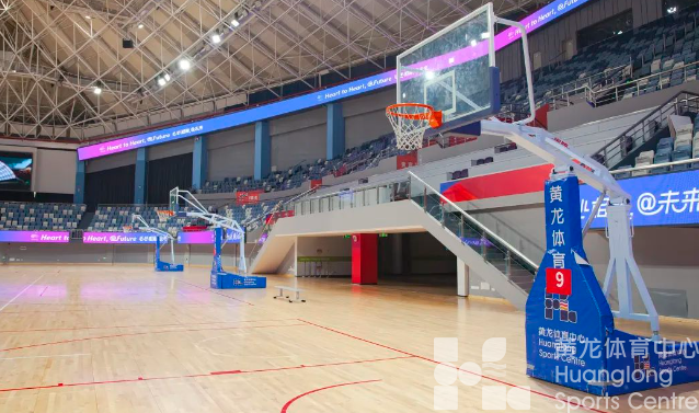 “全民参与喜迎亚运”入选2023年西湖区十大民生实事(图3) “全民参与喜迎亚运”入选2023年西湖区十大民生实事(图3)