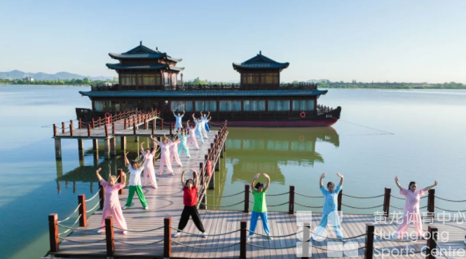 一个月新增16308名社会体育指导员，点“浙里健身”就能预约新教练(图2)