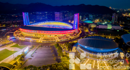 “抓住亚运契机 打造全省赛事强区”获评“2022年度优秀代表议案建议”(图2)