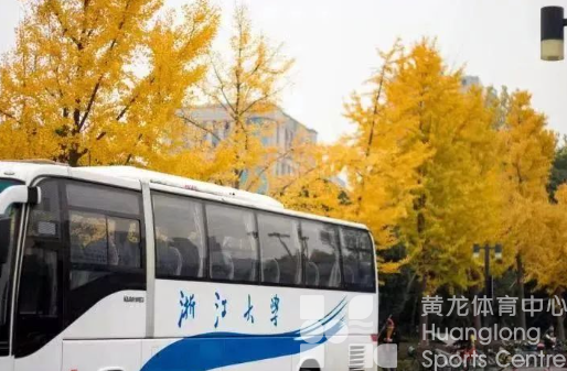 “抓住亚运契机 打造全省赛事强区”获评“2022年度优秀代表议案建议”(图5)