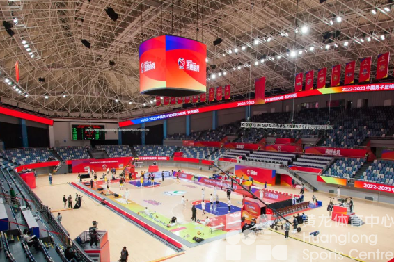 “抓住亚运契机 打造全省赛事强区”获评“2022年度优秀代表议案建议”(图7)