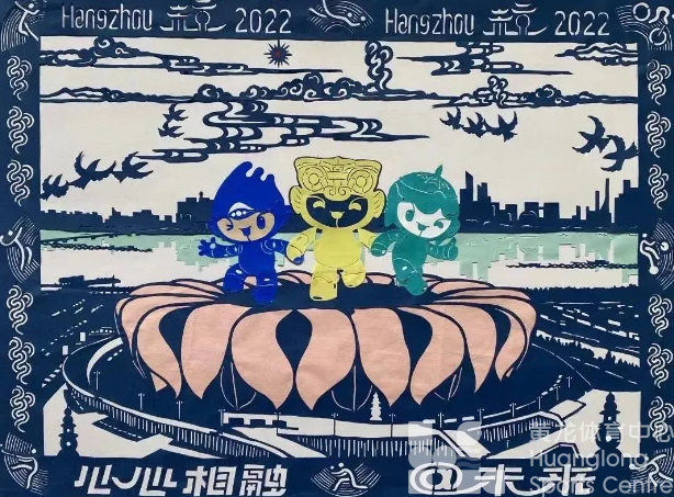 让更多残疾人参与体育、增进健康 《杭州喜迎亚(残)运惠残十条》发布(图4) 让更多残疾人参与体育、增进健康 《杭州喜迎亚(残)运惠残十条》发布(图4)