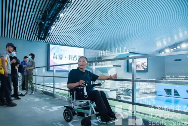 让更多残疾人参与体育、增进健康 《杭州喜迎亚(残)运惠残十条》发布(图6) 让更多残疾人参与体育、增进健康 《杭州喜迎亚(残)运惠残十条》发布(图6)