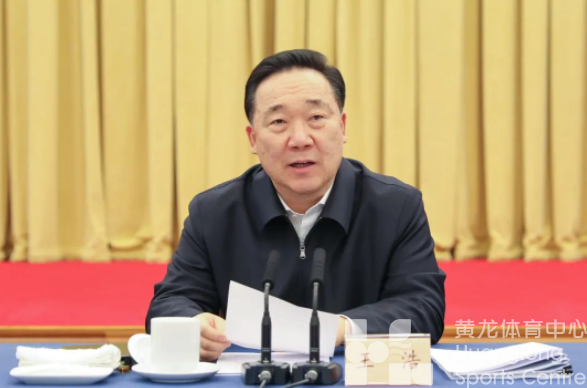 第19届亚组委第六次执委会暨全委会举行　高志丹王浩讲话(图2)