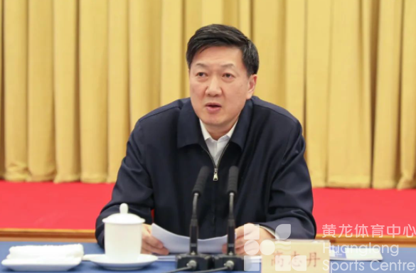 第19届亚组委第六次执委会暨全委会举行　高志丹王浩讲话(图3)