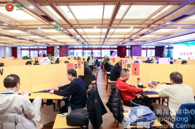 这场桥牌赛“含金量”有点高，亚运选手也来练兵(图1)