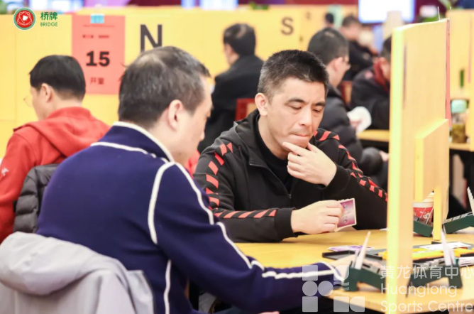 这场桥牌赛“含金量”有点高，亚运选手也来练兵(图2)
