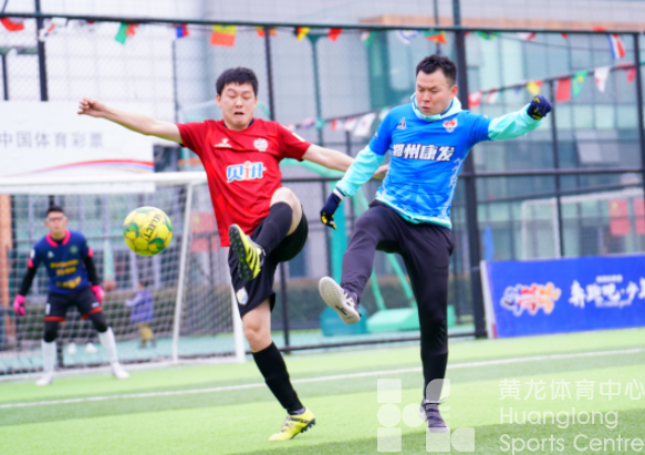 身份证3302开头的报到！“阿拉宁波”踢球贺岁(图2)