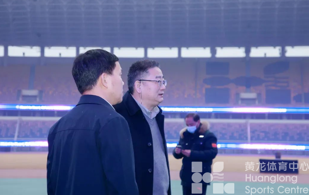 省体育局党组成员、副局长张亚东一行调研黄龙体育中心场馆群亚运筹备工作(图3)