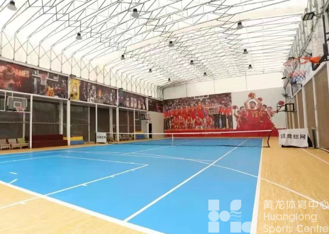 动起来！家门口的运动场馆你去过没？(图2)