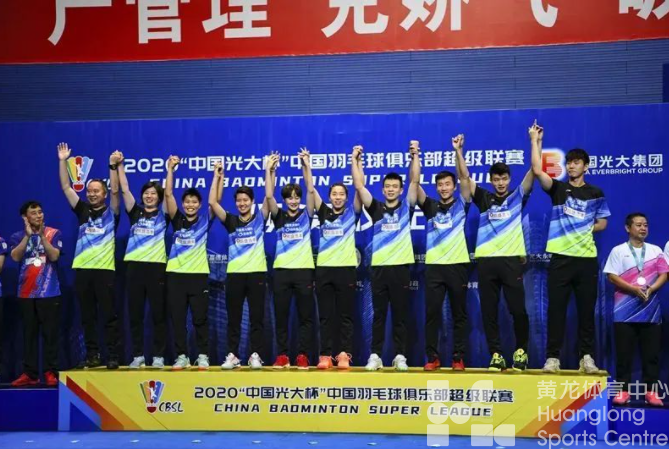 羽超联赛归来，浙江五将上演“内战”(图2)