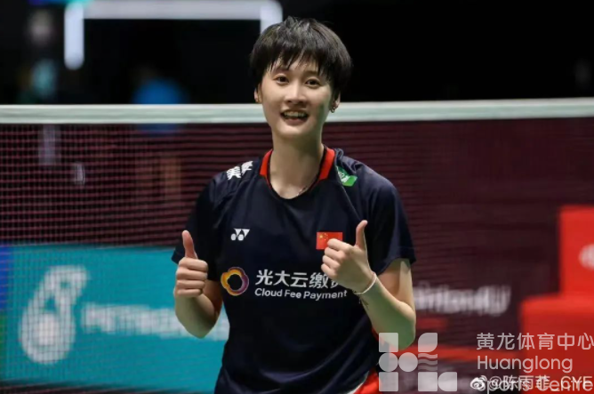 羽超联赛归来，浙江五将上演“内战”(图3)