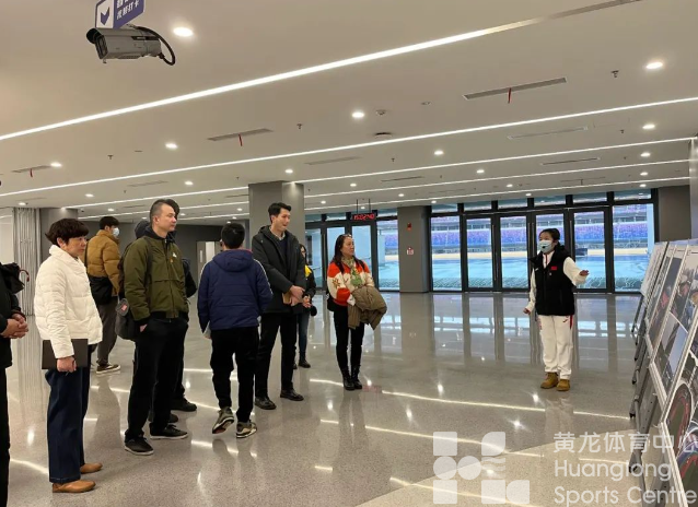 黄龙中心党委与体职院大球系党总支开展联合主题党日活动(图3)