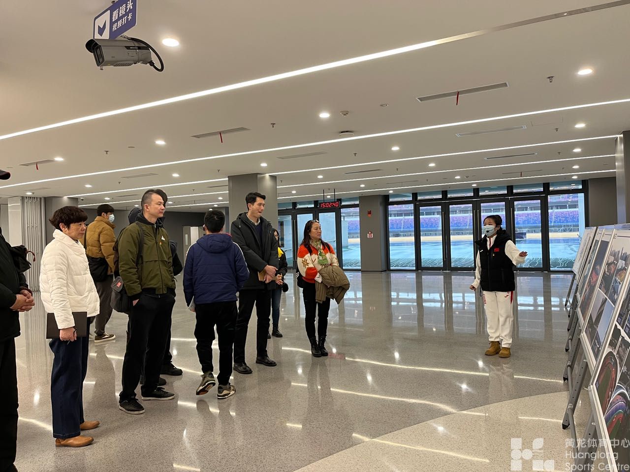 黄龙中心党委与体职院大球系党总支开展联合主题党日活动(图3)