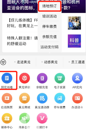狂飙！杭州小伙24小时两次创造历史！你的孩子会是下一个吗？(图5)