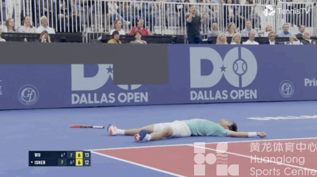 浙江小伙吴易昺（bǐng）创历史！关于杭州亚运会，他有个小目标(图2)