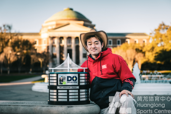 浙江小伙吴易昺（bǐng）创历史！关于杭州亚运会，他有个小目标(图6)