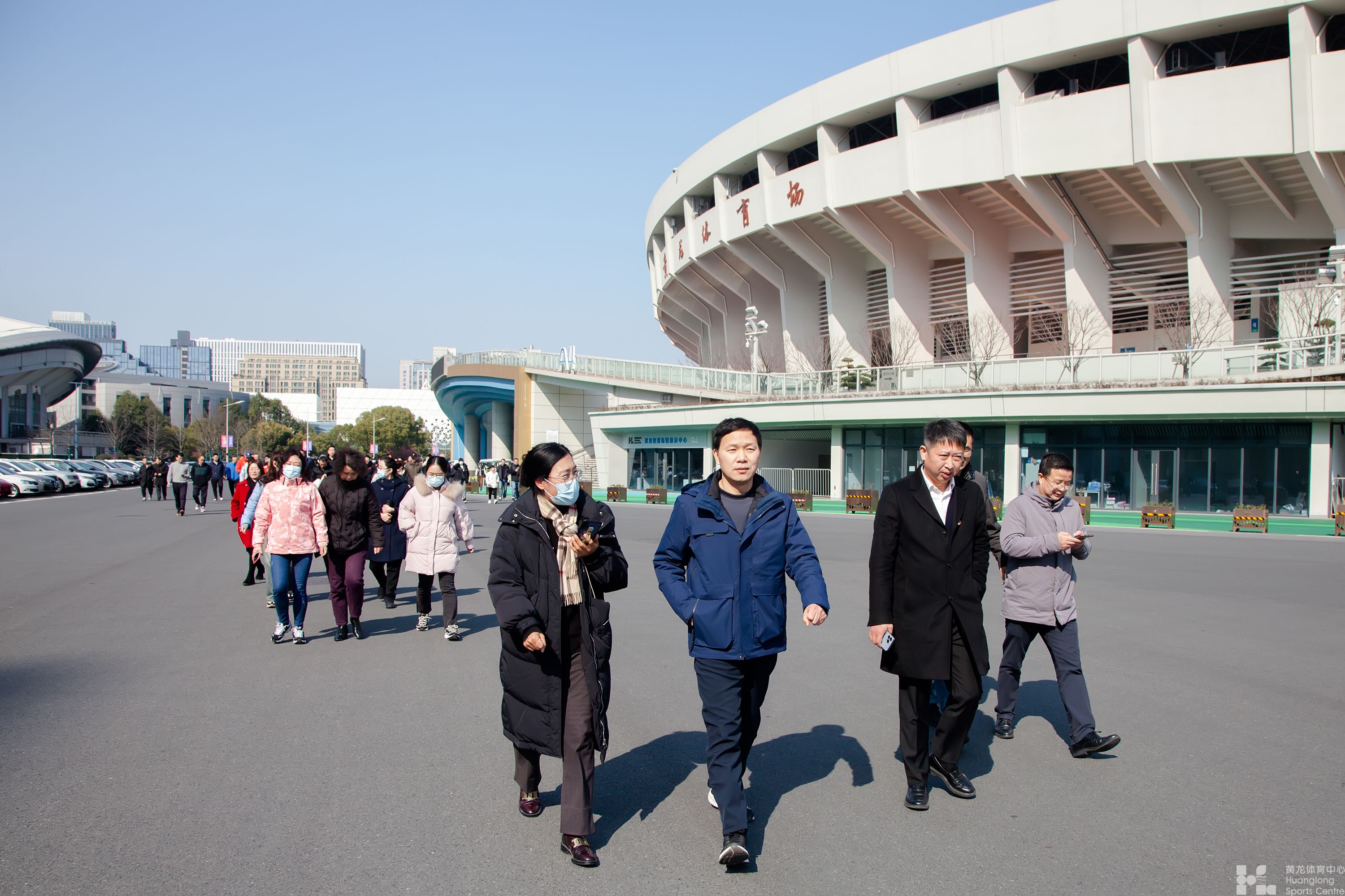 同心聚合力 共迈新征程 黄龙体育中心开展迎春健步走活动(图2)