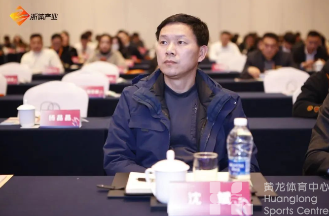 喜讯 | 浙体产业年度最佳合作伙伴!最具贡献力、创新力企业奖!(图3) 喜讯 | 浙体产业年度最佳合作伙伴!最具贡献力、创新力企业奖!(图3)