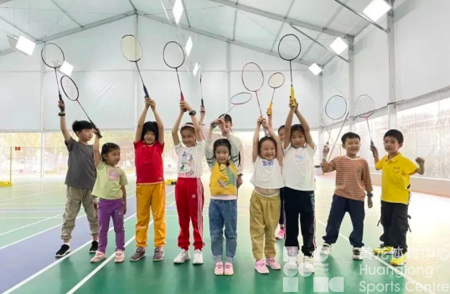 “浙里体培”护航,有效解决行业痛点(图2) “浙里体培”护航,有效解决行业痛点(图2)