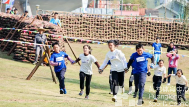 今年省中职学校体育赛事怎么安排？这场会议上定了(图1)