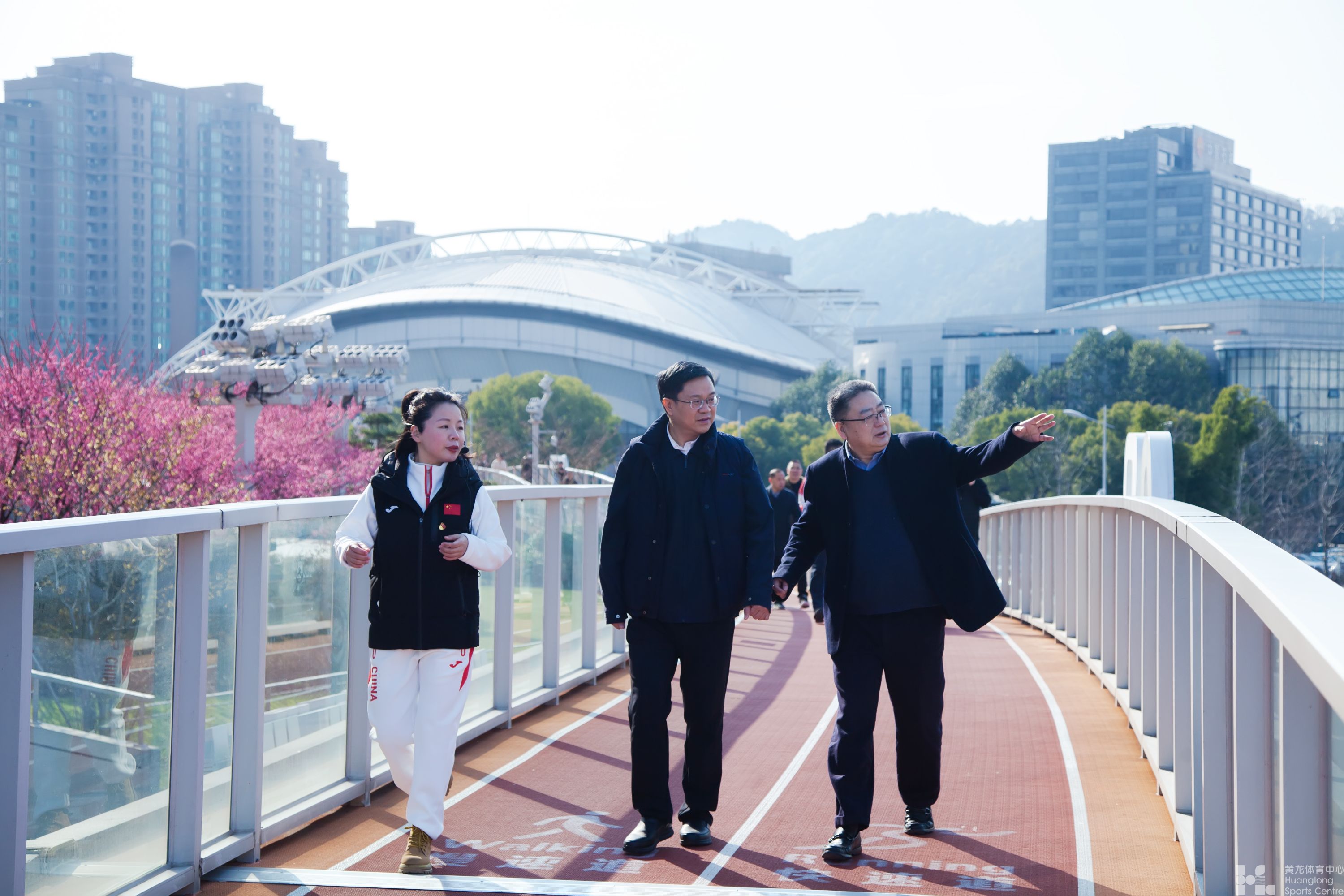 国家体育总局反兴奋剂中心主任李志全一行赴省黄龙体育中心调研(图3) 国家体育总局反兴奋剂中心主任李志全一行赴省黄龙体育中心调研(图3)