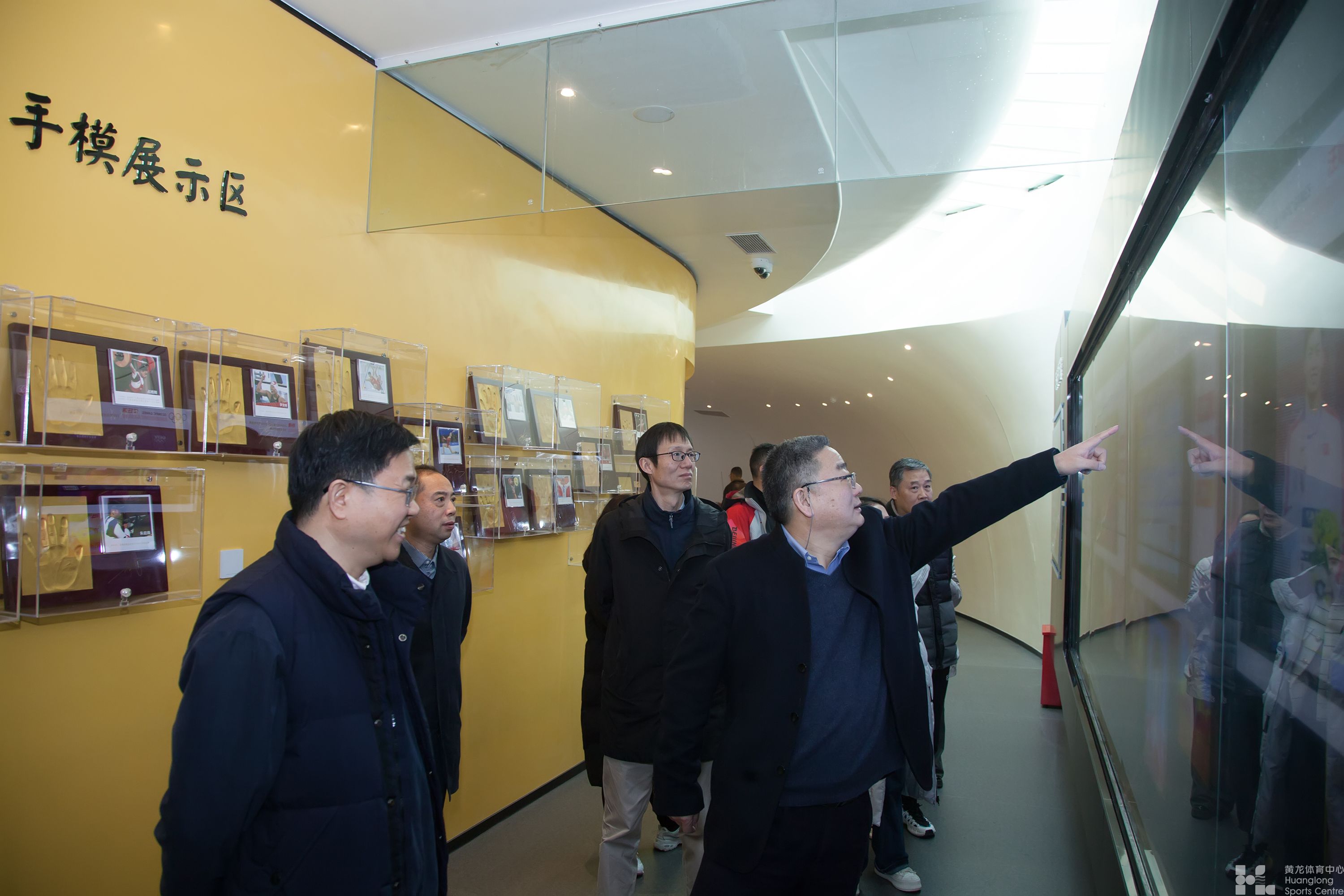 国家体育总局反兴奋剂中心主任李志全一行赴省黄龙体育中心调研(图6) 国家体育总局反兴奋剂中心主任李志全一行赴省黄龙体育中心调研(图6)