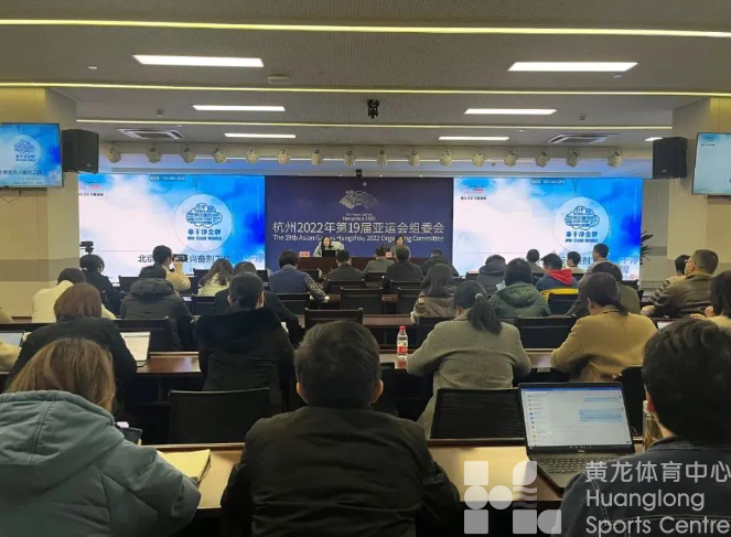 亚运史上首次！杭州亚运会反兴奋剂工作将采用干血点检测新技术(图3)