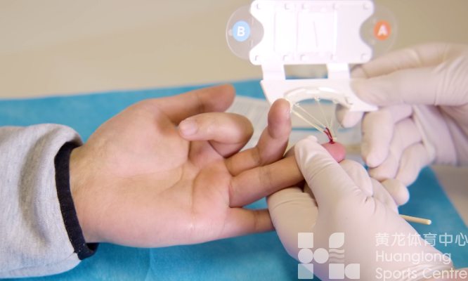 亚运史上首次！杭州亚运会反兴奋剂工作将采用干血点检测新技术(图4)