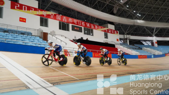 我省5支场地自行车队伍参加全国赛,捧回21个冠军(图1) 我省5支场地自行车队伍参加全国赛,捧回21个冠军(图1)