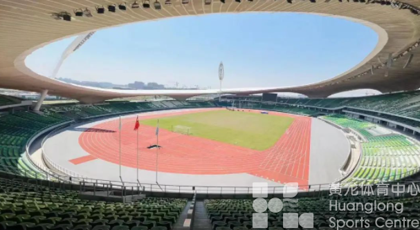 拿稳接力棒，办好省运会，衢州市召开省十八运筹办动员会(图1)