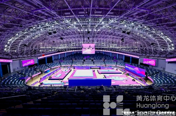 47岁体操名将：期待能在黄龙体育中心拿一枚亚运奖牌(图3)
