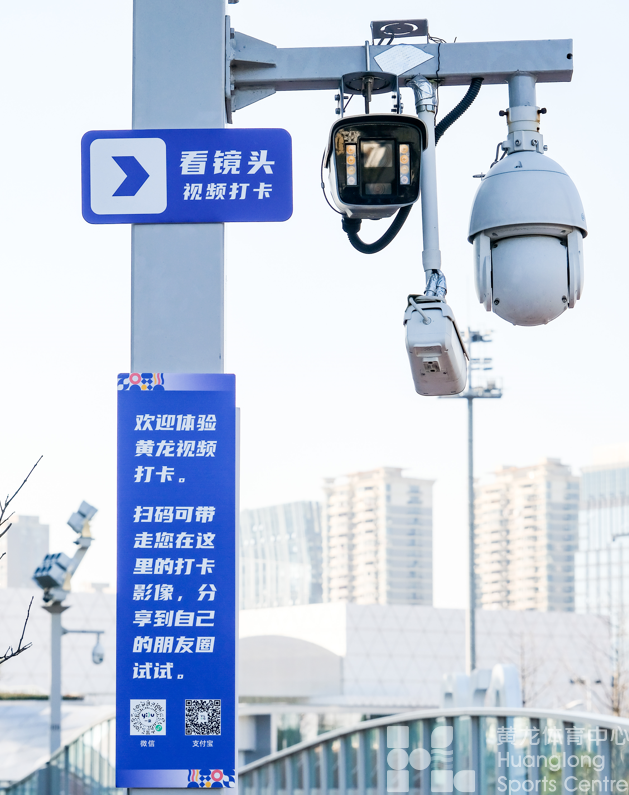 一“名”惊人 | 征名最后一天！走过路过千万不要再错过啦！(图2)