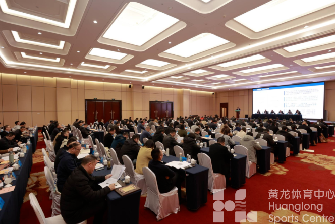 2023年,浙江群众体育工作有这些目标(图1) 2023年,浙江群众体育工作有这些目标(图1)